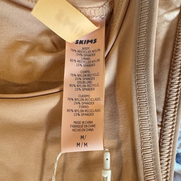 Women's Tan Sports Bra - Picture 5 of 5